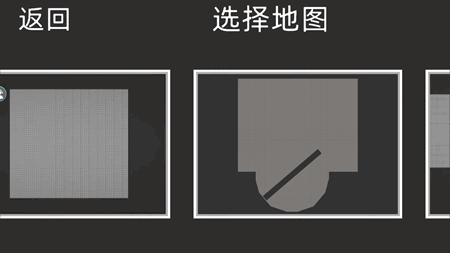 布娃娃沙盒游乐场手游app截图