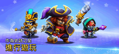 战斗之星大逃杀手游app截图
