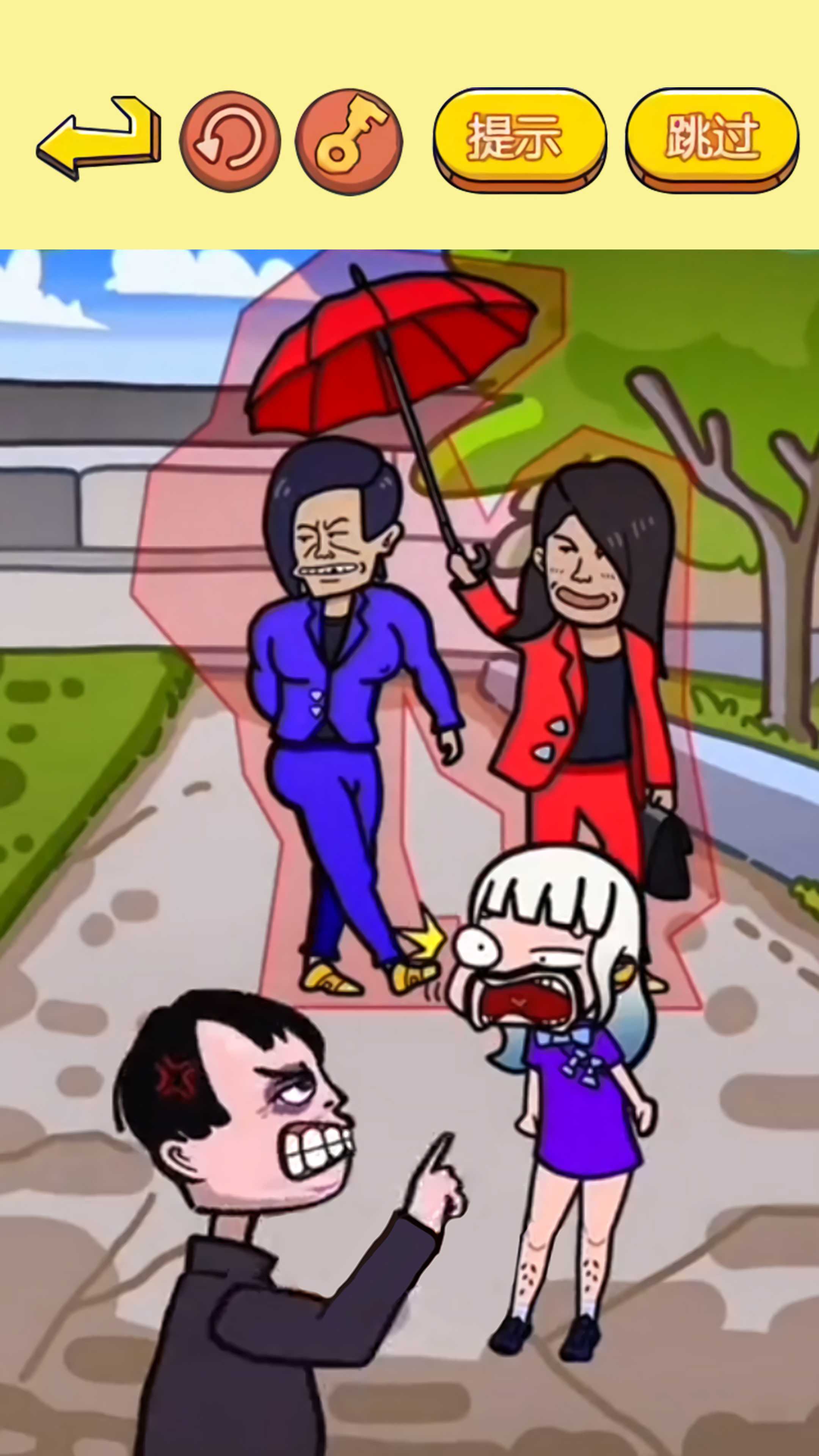 烧脑益智大师手游app截图