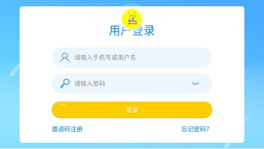 优尼卡外语手机软件app截图