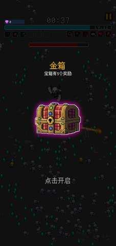 骑士和魔法手游app截图