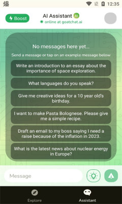 goatchat手机软件app截图