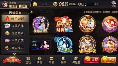 乐开棋牌2024官方版安卓手游app截图