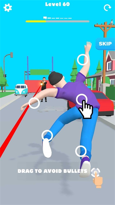 慢速穿行手游app截图
