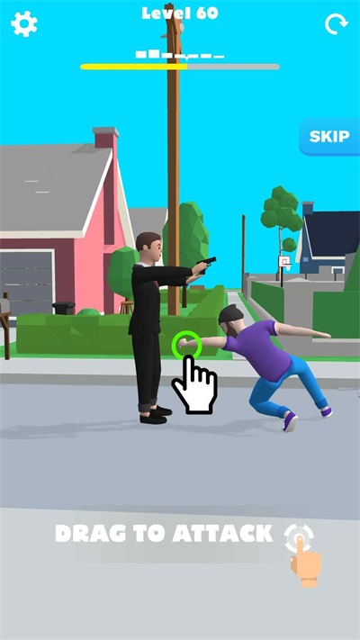 慢速穿行手游app截图