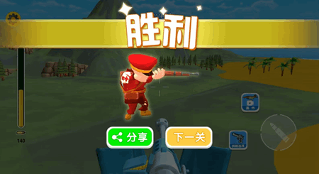 抢滩登陆模拟手游app截图