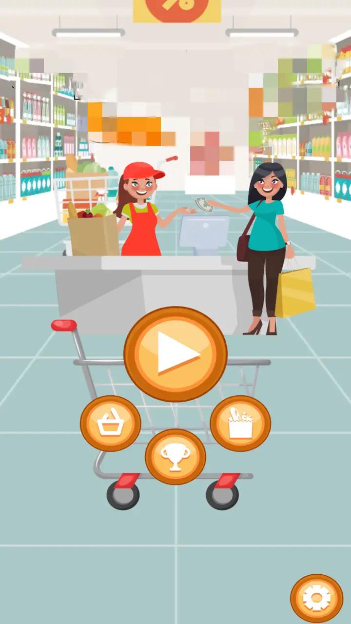 超市收银员模拟器3D手游app截图