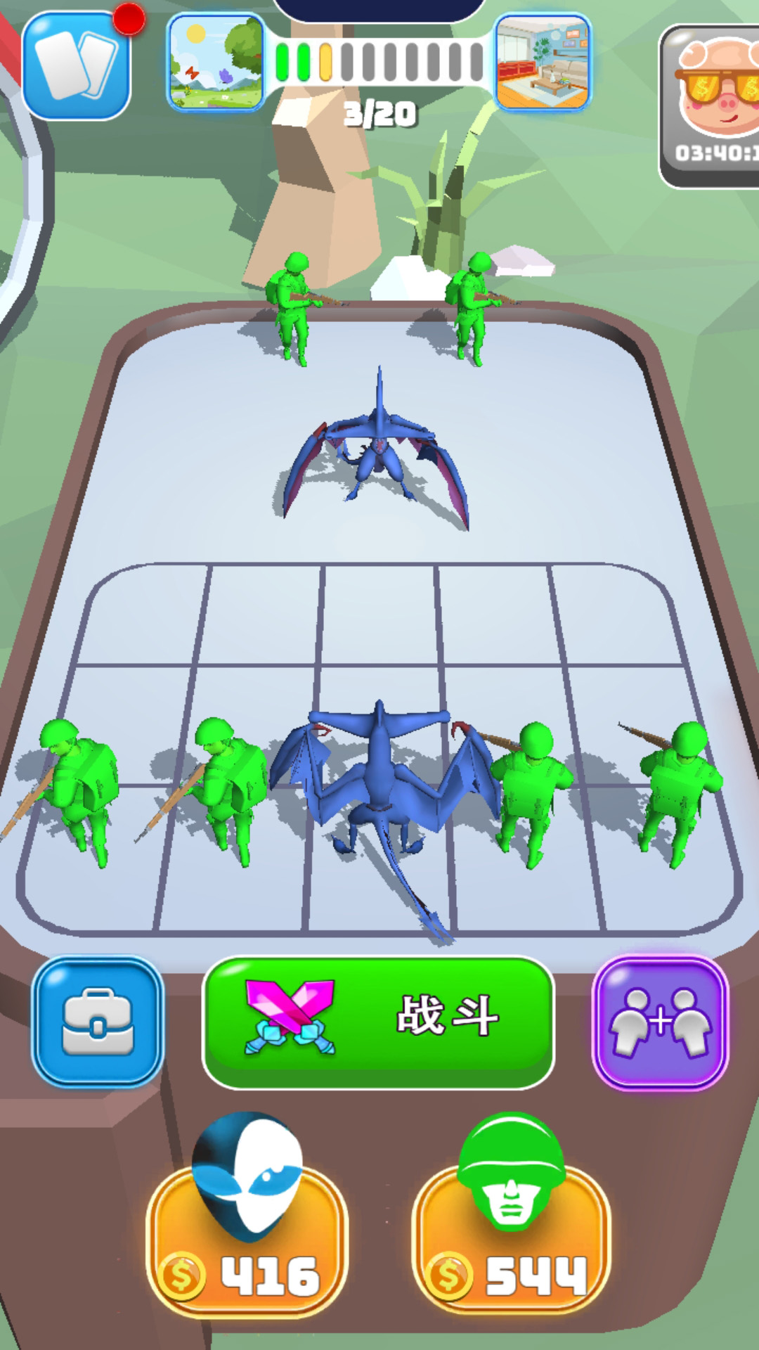 怪兽进化都市手游app截图