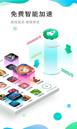 ourplay2023最新版手机软件app截图