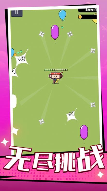 倒下是不可能的手游app截图