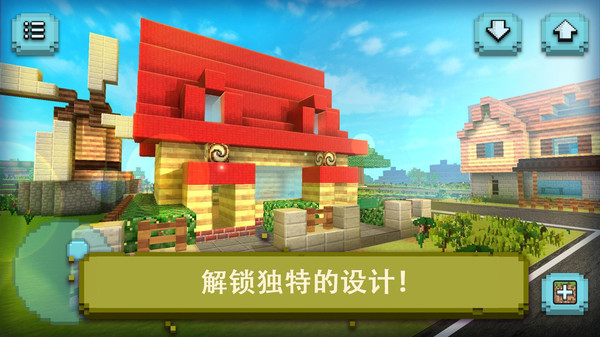 像素野外生存英文版手游app截图