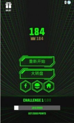 斜坡跑酷手游app截图