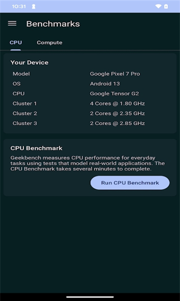 geekbench 6安装包官方版手机软件app截图