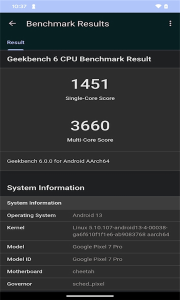 geekbench 6安装包官方版手机软件app截图