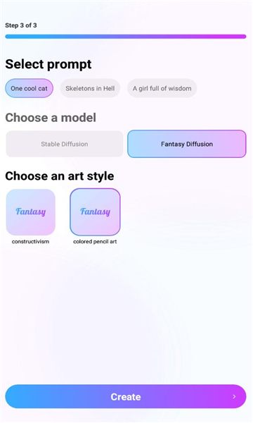 Fantasy ai绘画软件手机软件app截图