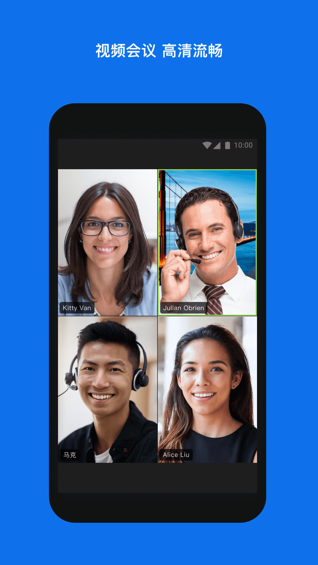 zoom官方下载手机软件app截图
