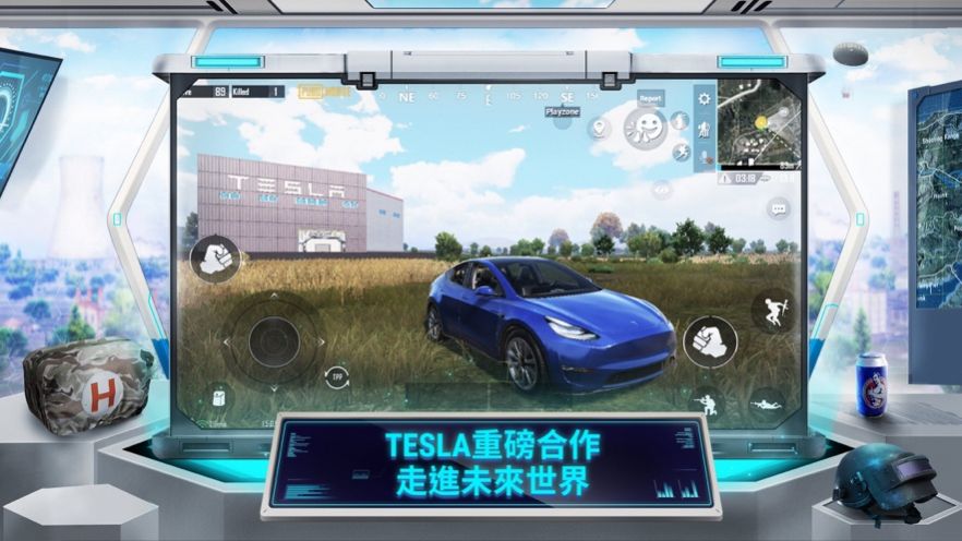 地铁逃生体验服免费下载官方版正版手游app截图