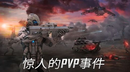 瞬时战争最终之战官方下载最新版手游app截图