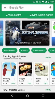 谷歌Play商店手机软件app截图