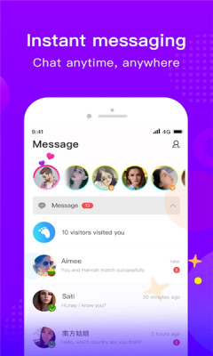 worldchat手机软件app截图