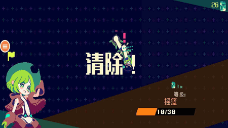 像素女孩安卓版下载手游app截图