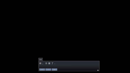 暗黑恋爱手机版下载安装手游app截图
