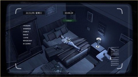 大多数手游下载安卓手游app截图