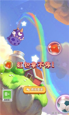 幸运寻宝记手游app截图
