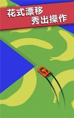 全漂移赛车(Full Drift Racing)手游app截图