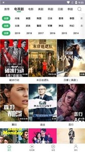 yy4480手机软件app截图