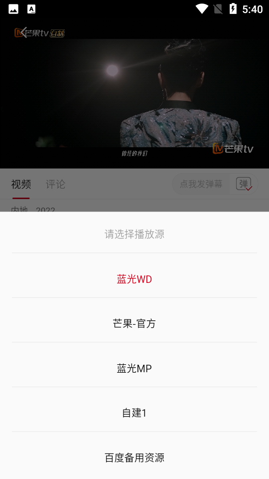 特狗影视最新版官方版下载2.1.0手机软件app截图