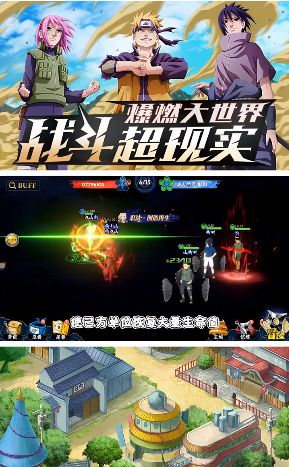 封神传奇火之意志下载安装最新版手游app截图