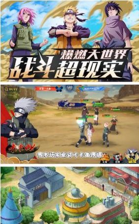 封神传奇火之意志官方版下载手游app截图