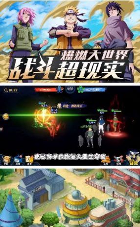 封神传奇火之意志官方版下载手游app截图