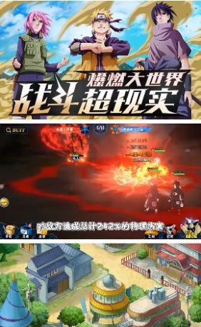 封神传奇火之意志官方版下载手游app截图