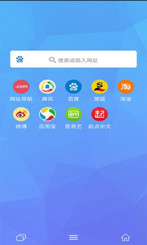 磁力兔子在线搜索引擎手机软件app截图