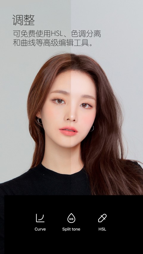 B612咔叽美颜相机下载免费安装手机软件app截图