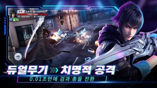 X PUNK手游下载手游app截图