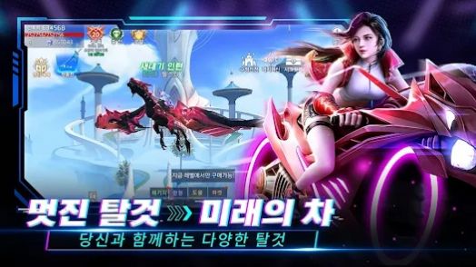 X PUNK手游下载手游app截图