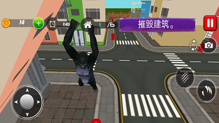 怪兽穿梭手游app截图