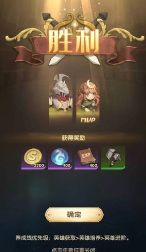 原野之森正版下载安装手游app截图