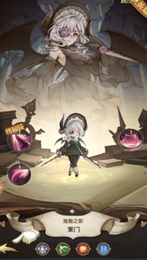 原野之森正版下载安装手游app截图