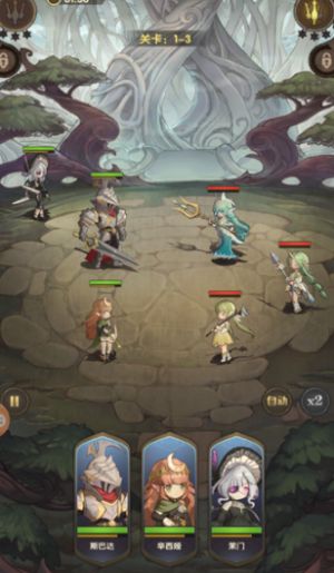 原野之森正版下载安装手游app截图