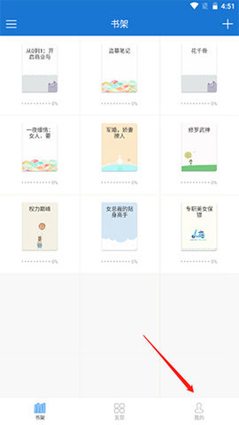 Anyview纯净版下载app安卓手机软件app截图