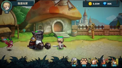 魔剑与勇者免广告版手游app截图