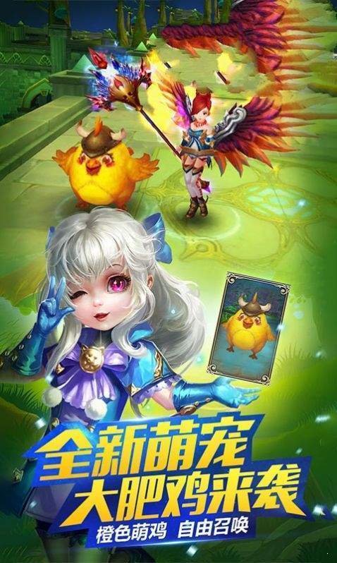 恶鬼灭杀录官方版正版手游app截图