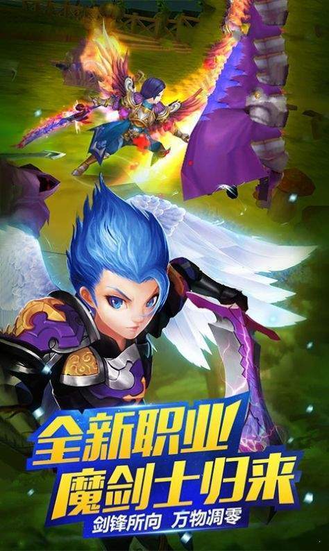 恶鬼灭杀录官方版正版手游app截图