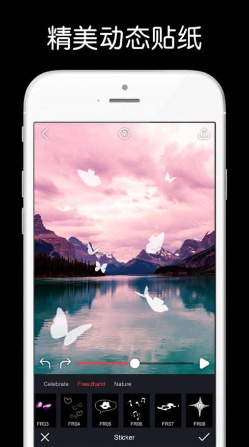 Deep Nostalgia下载免费版手机软件app截图