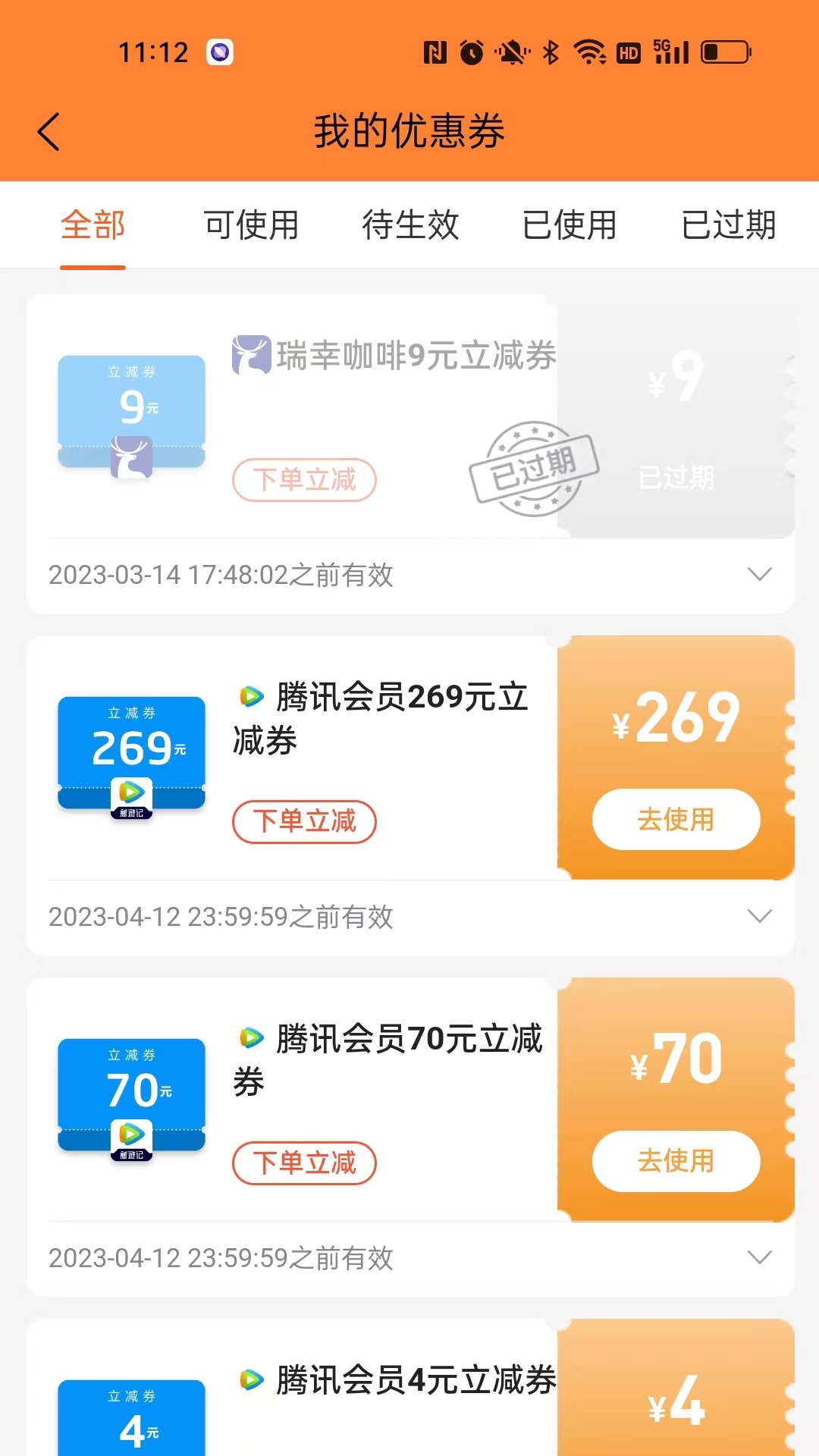 乐惠宝2024新版下载手机软件app截图