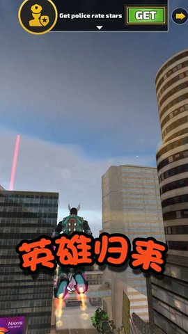 格斗英雄冒险手机版最新版手游app截图